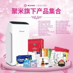 守護(hù)微笑防線(xiàn) 現(xiàn)代口腔衛(wèi)生用品的全方位指南