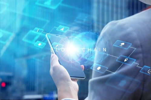 區(qū)塊鏈的價(jià)值和未來(lái)趨勢(shì)